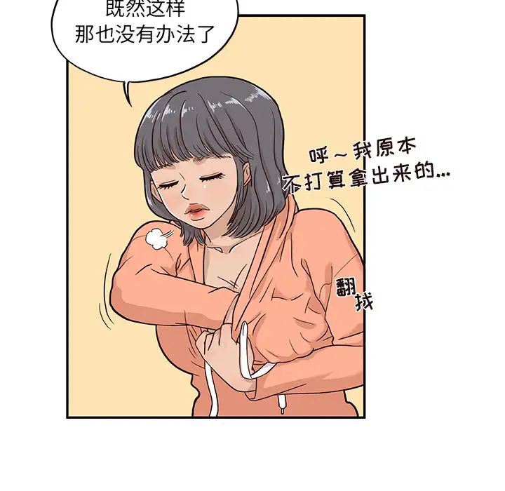154.jpg