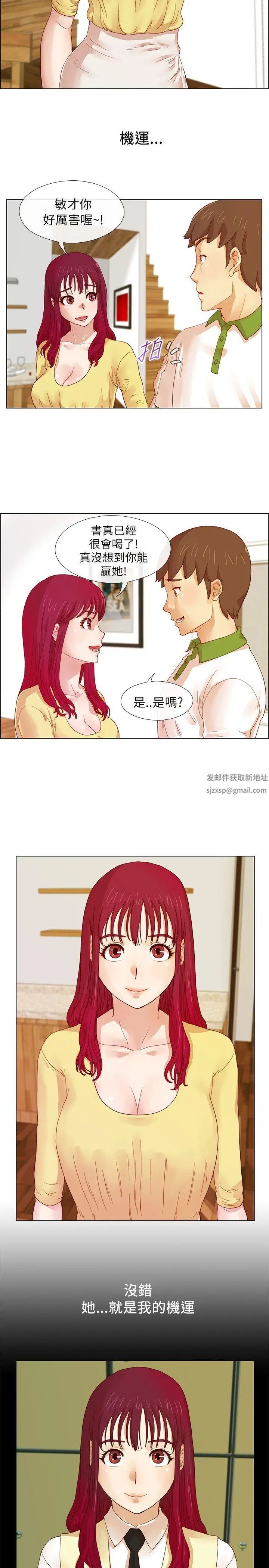 11.jpg