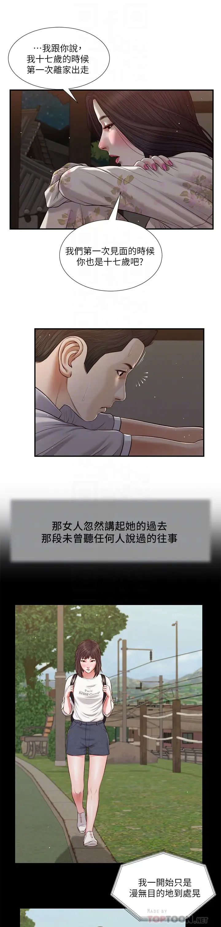 23.jpg