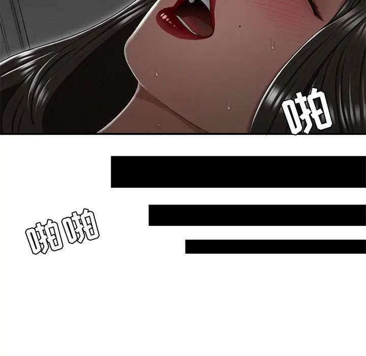 93.jpg