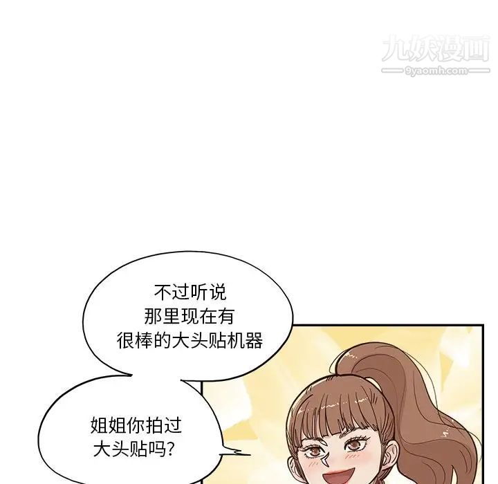 49.jpg