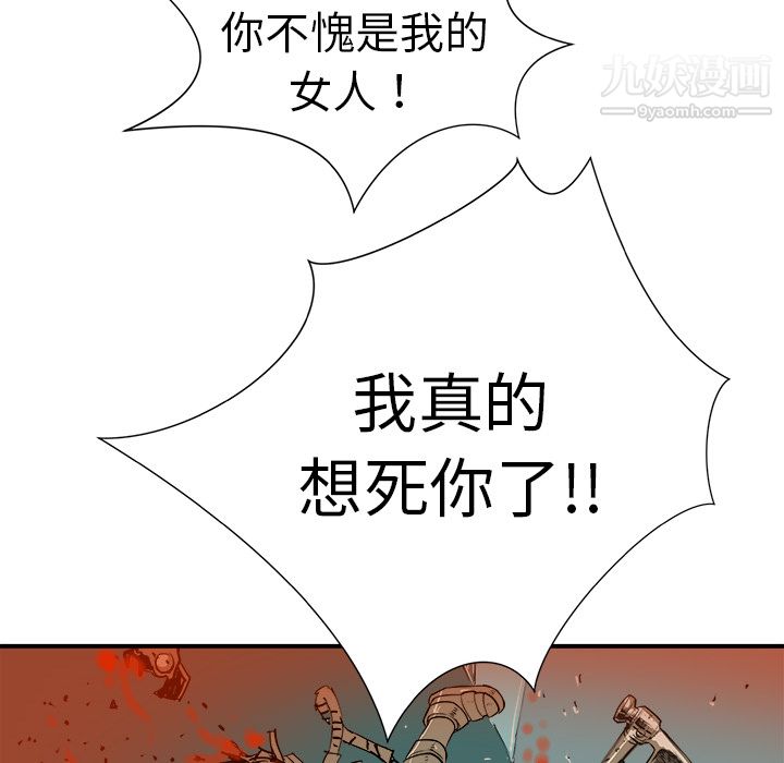 95.jpg