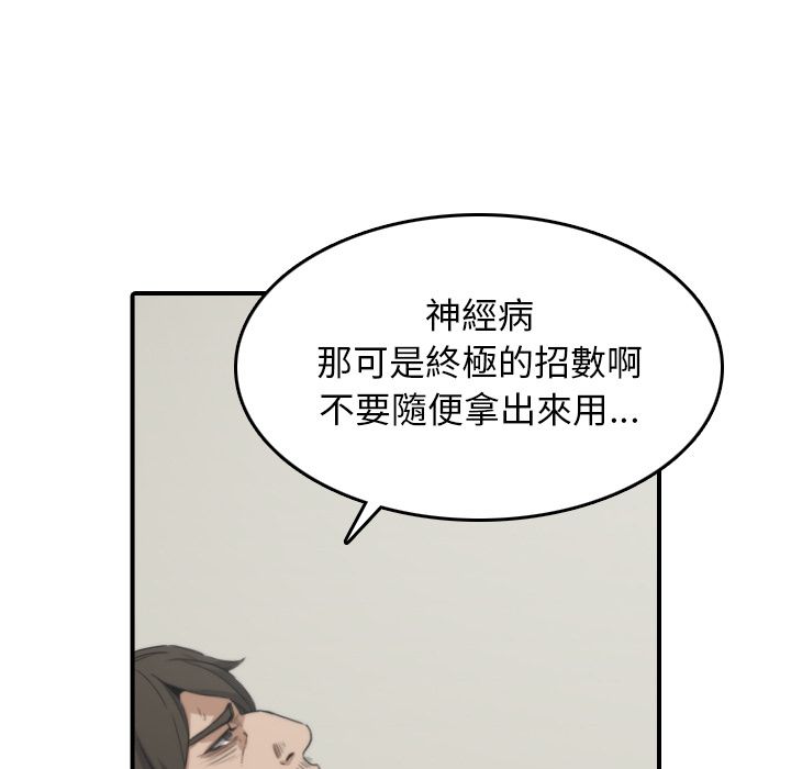 137.jpg