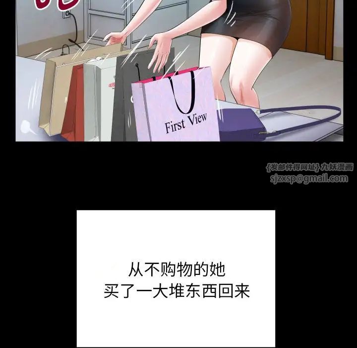 113.jpg