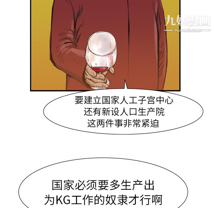 75.jpg