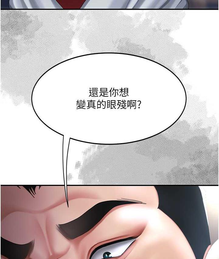 83.jpg
