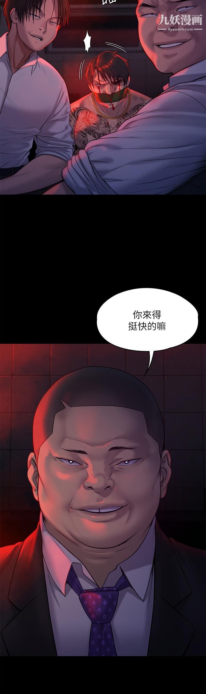 36.jpg