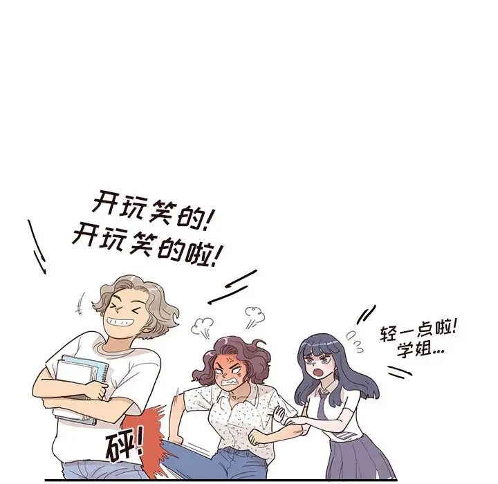 138.jpg