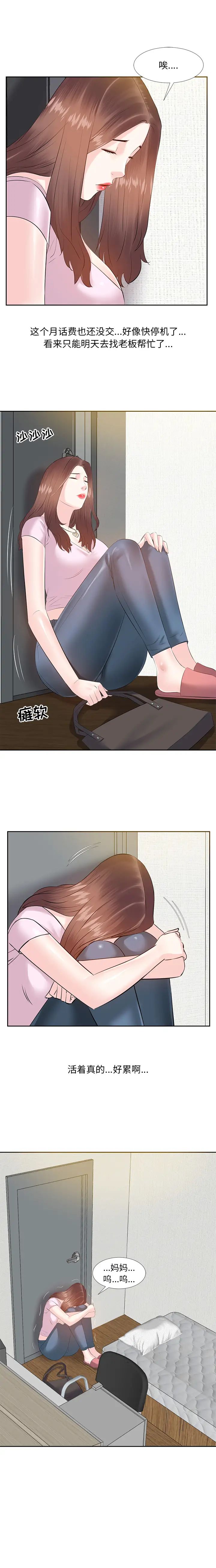 17.jpg