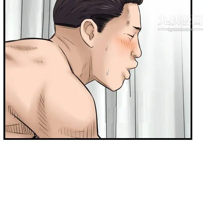 96.jpg