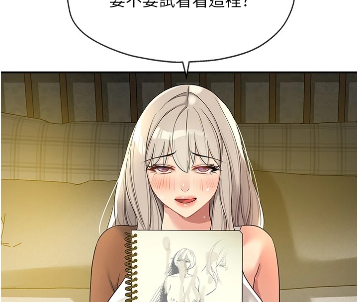 1090.jpg
