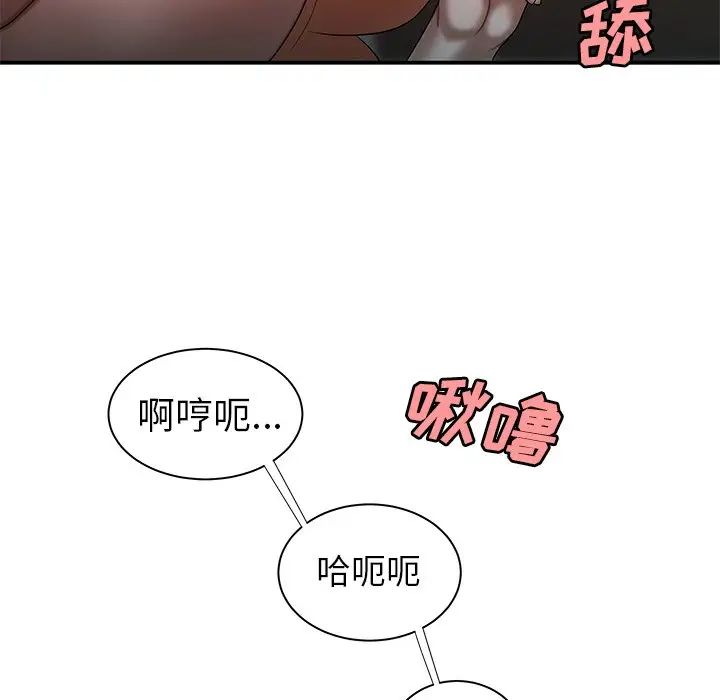 89.jpg