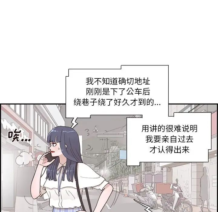 97.jpg