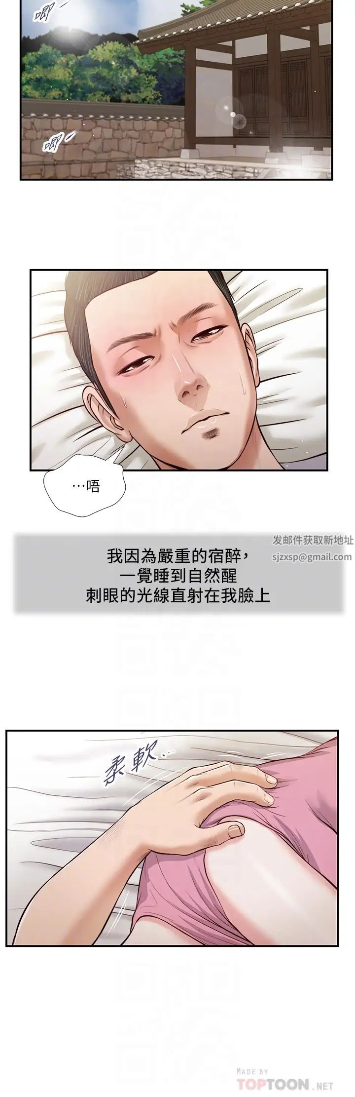 31.jpg
