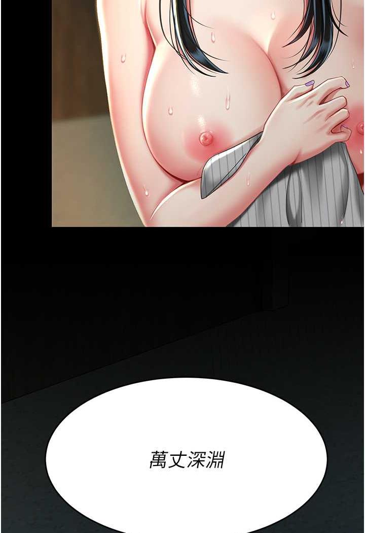97.jpg