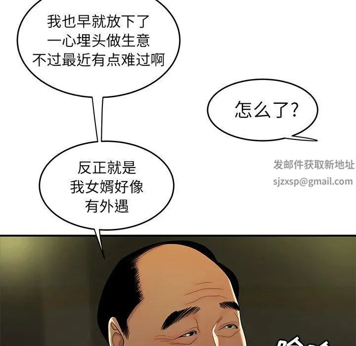 58.jpg