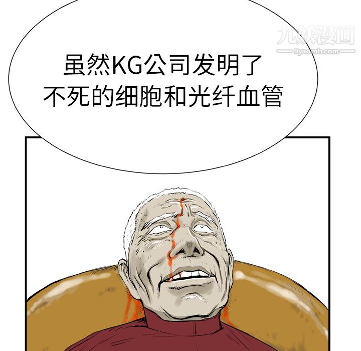 147.jpg