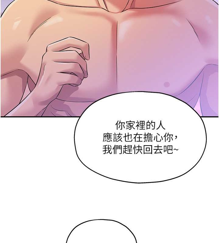 232.jpg