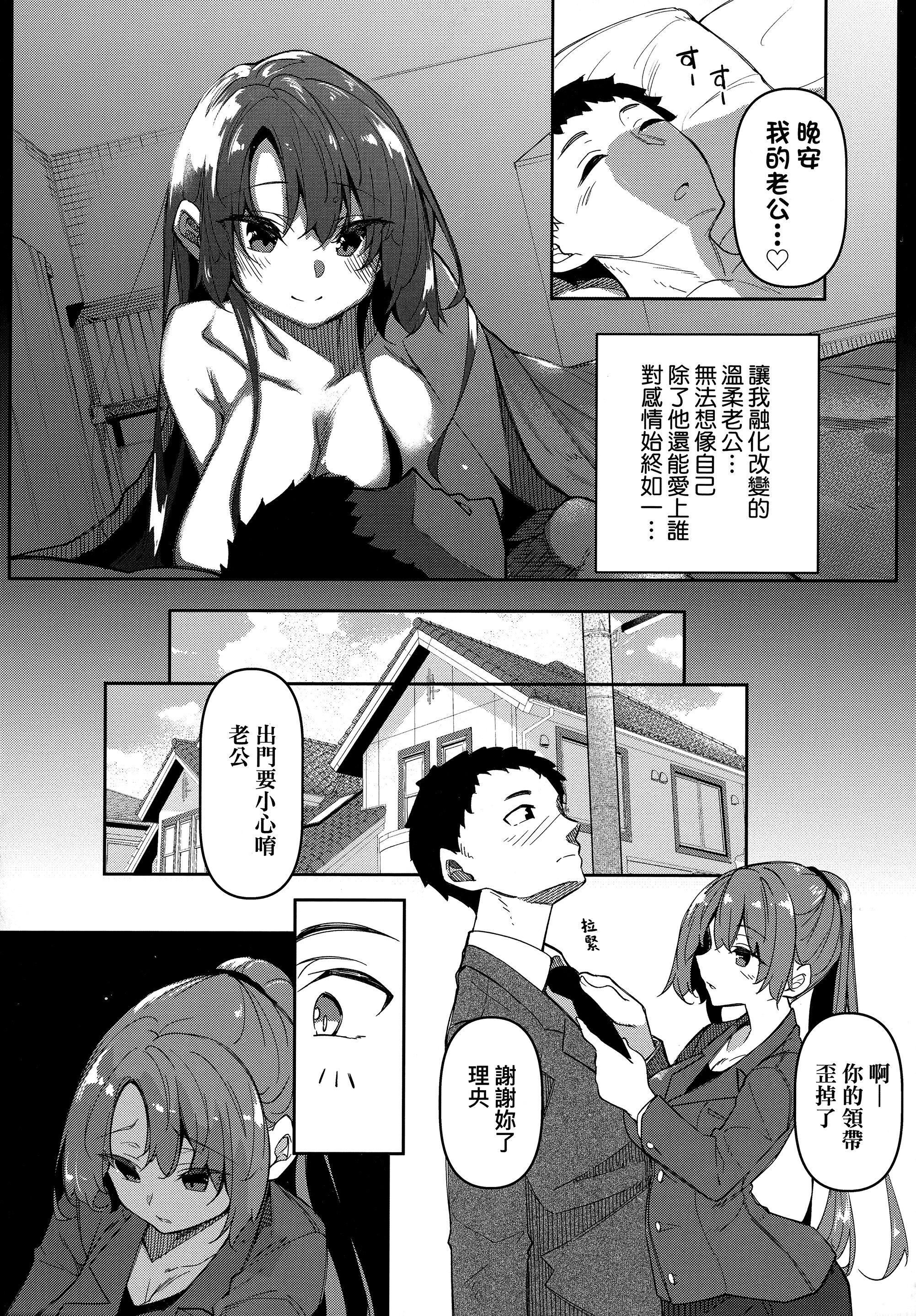 99.jpg