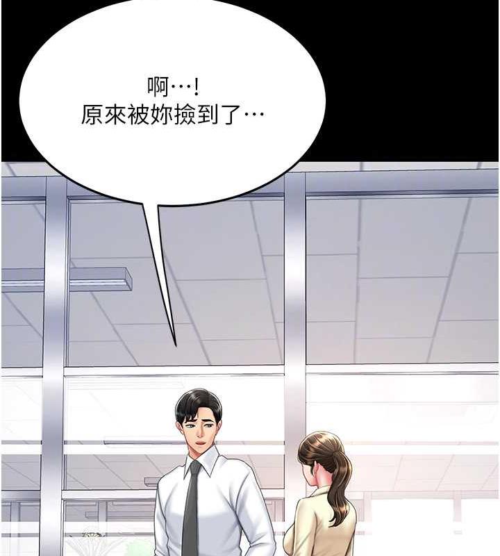 99.jpg