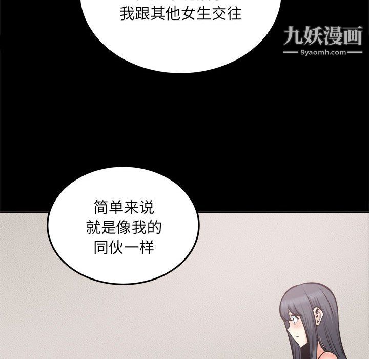 116.jpg