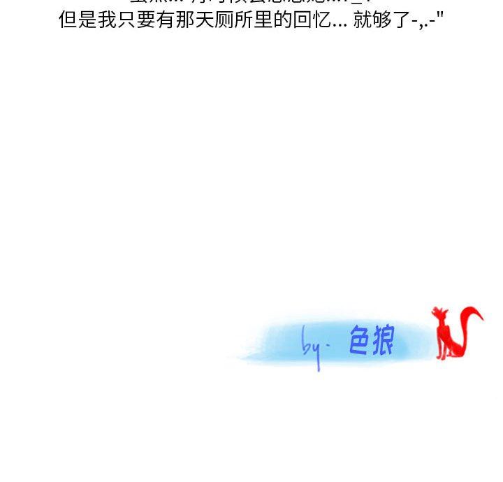 93.jpg