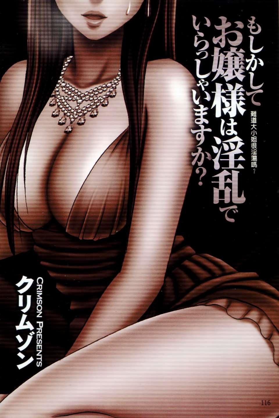 117.jpg