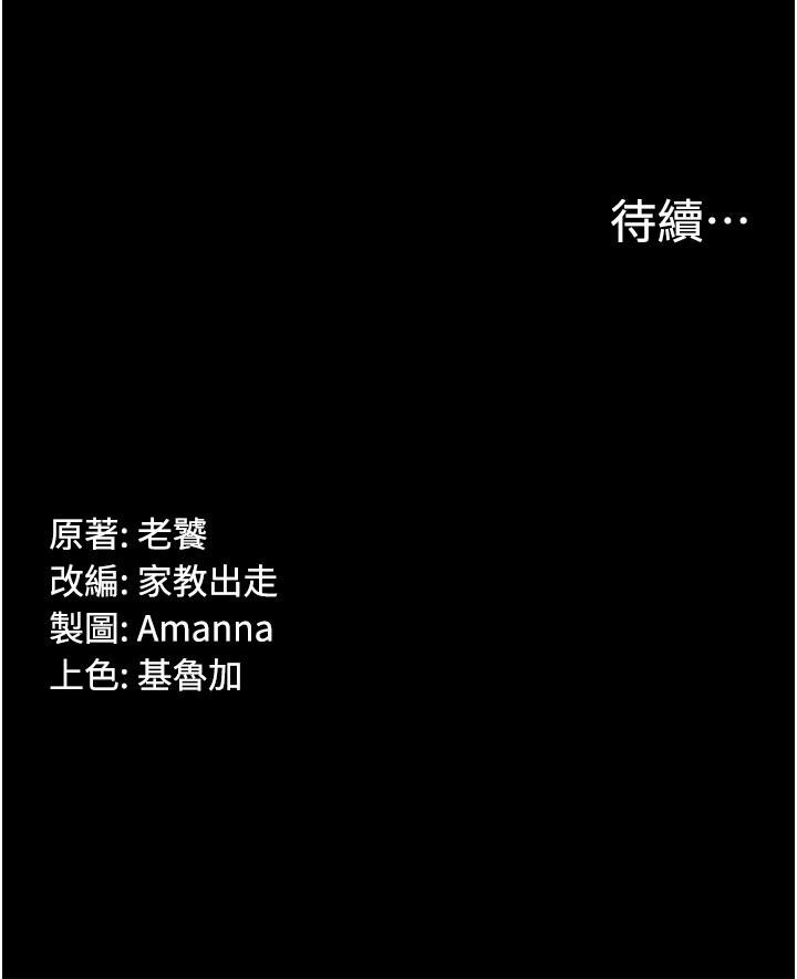 89.jpg