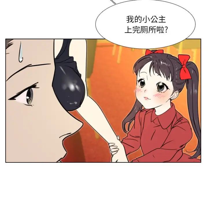 28.jpg