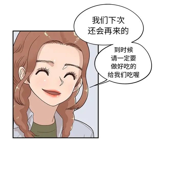 57.jpg