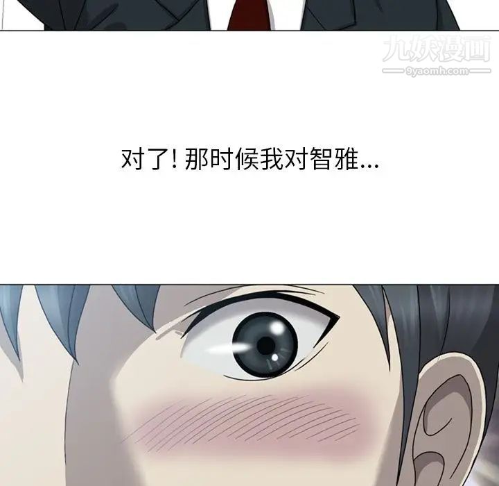 86.jpg