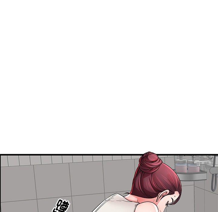 75.jpg