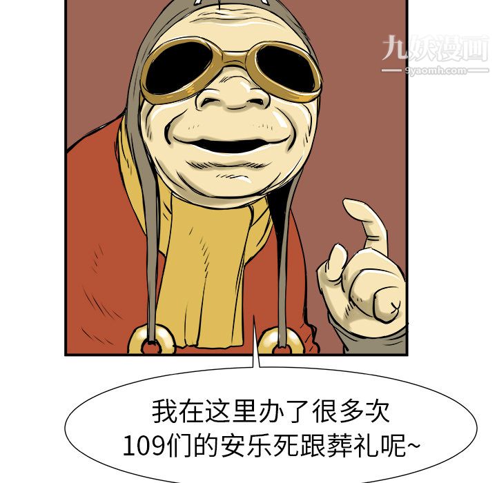 121.jpg