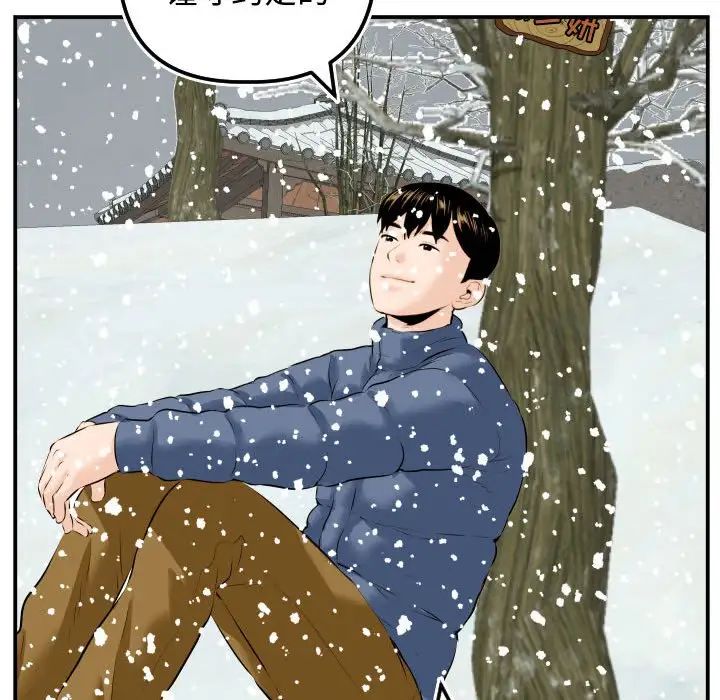 142.jpg
