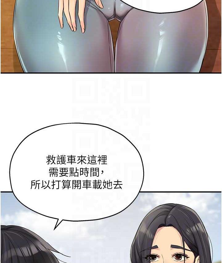792.jpg