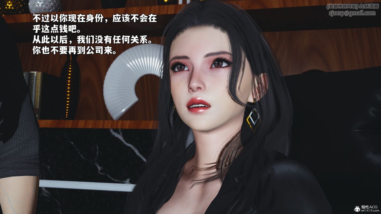 77.jpg