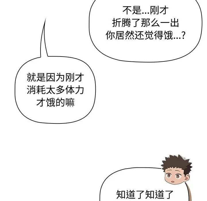 109.jpg