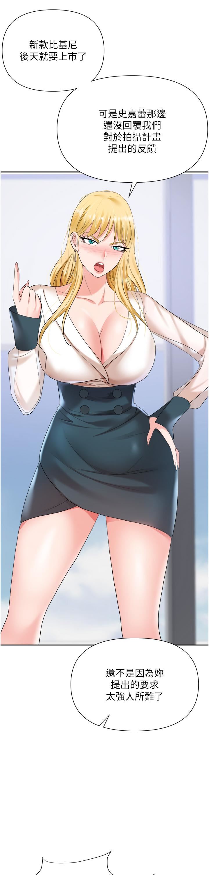48.jpg
