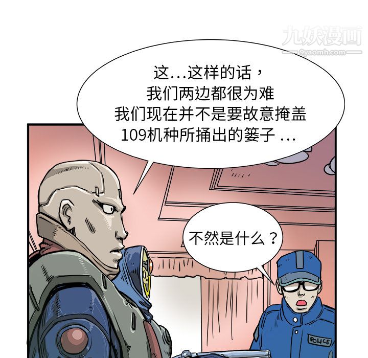 91.jpg