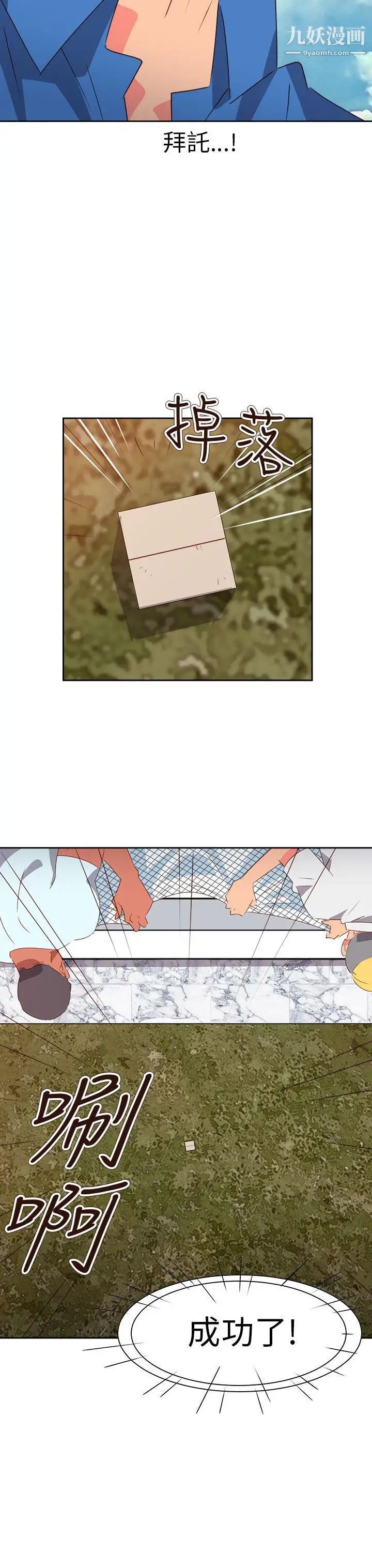 41.jpg