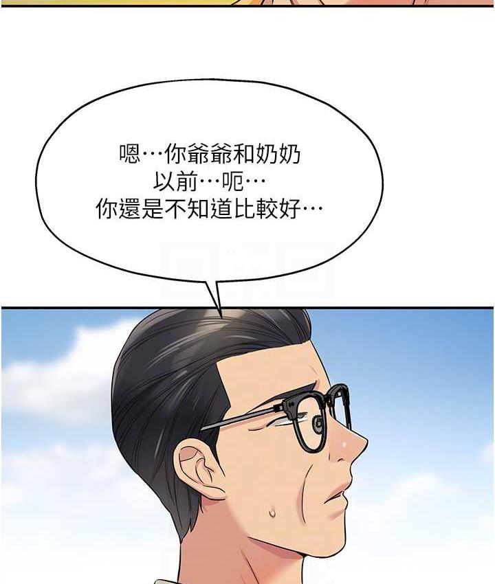 256.jpg