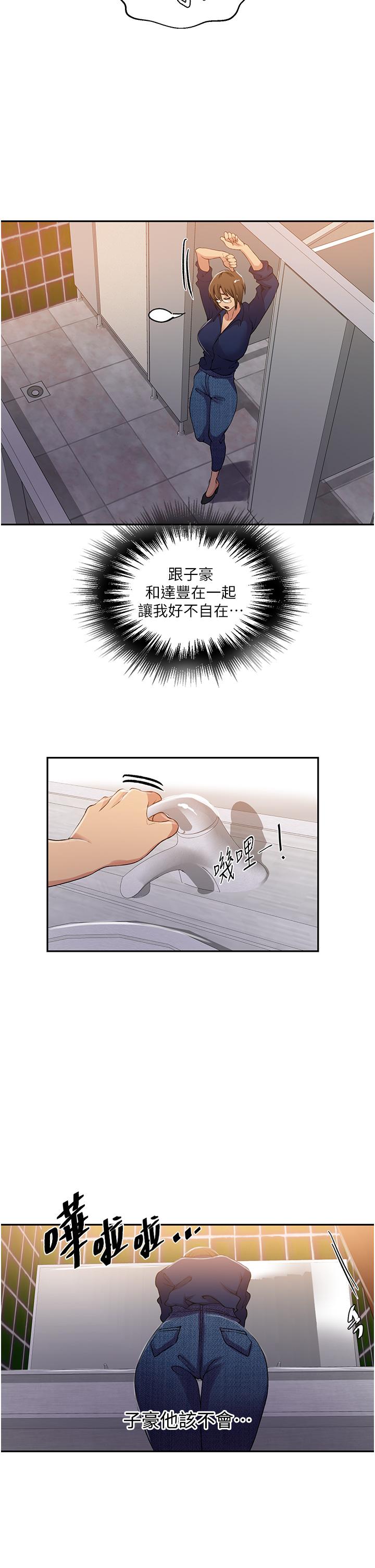 38.jpg