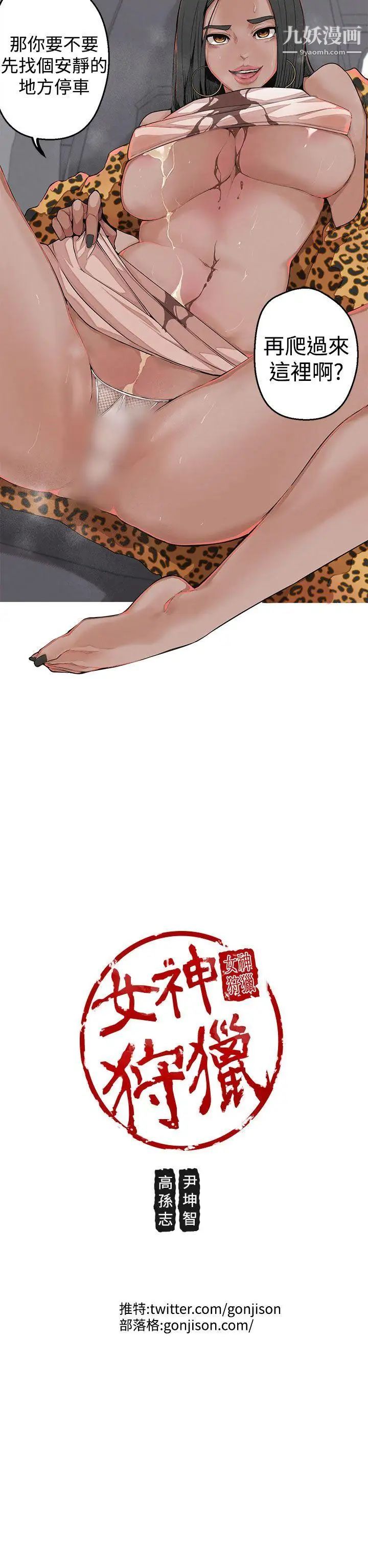 75.jpg