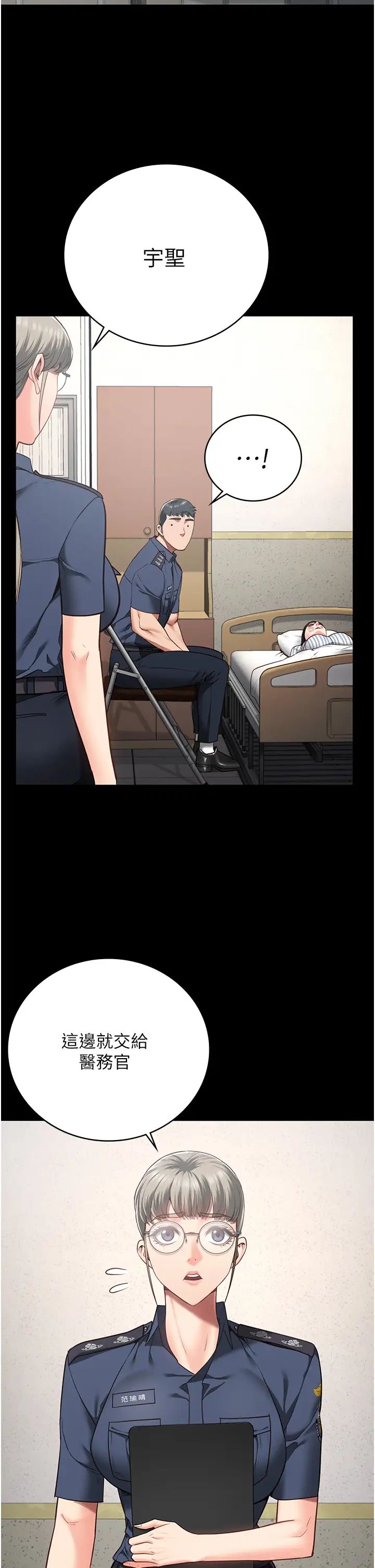 55.jpg