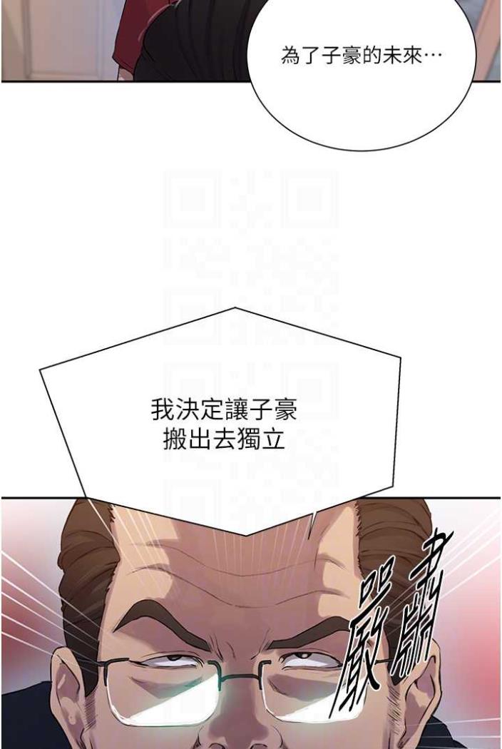 88.jpg