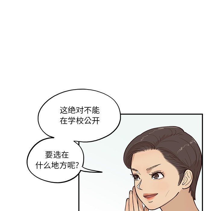 49.jpg
