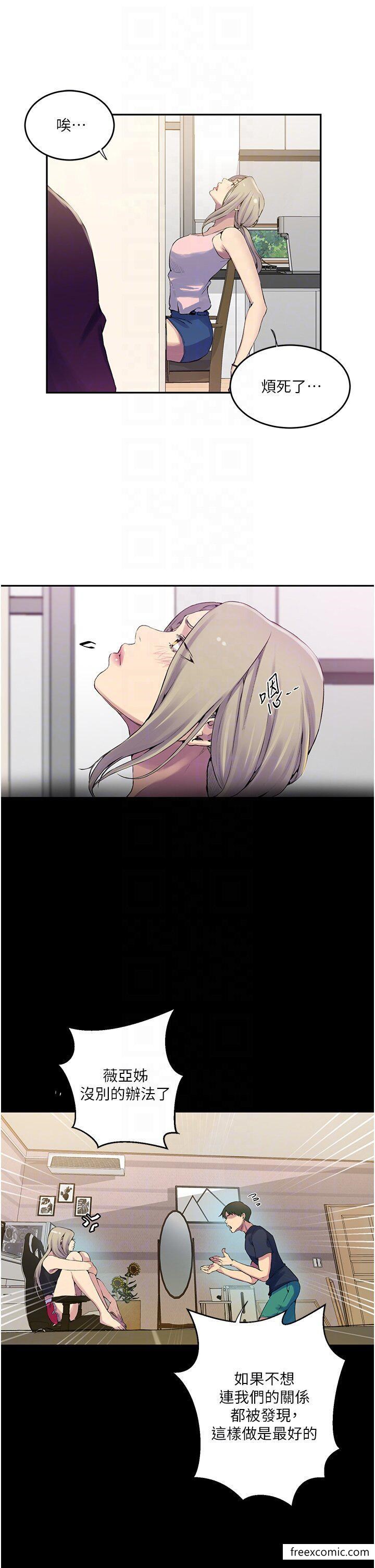 44.jpg