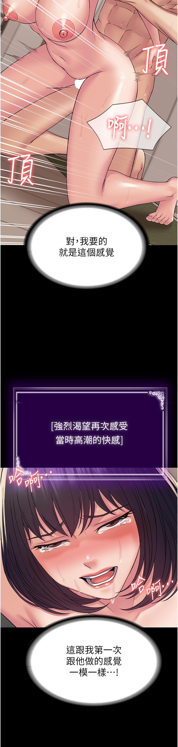 91.jpg