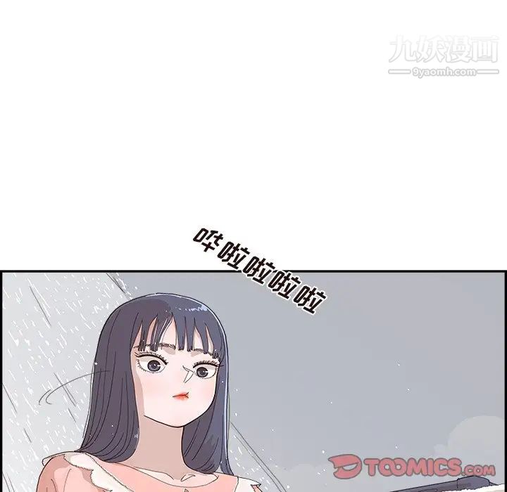 83.jpg