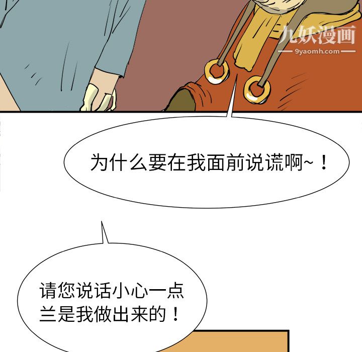 117.jpg